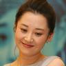 dadu online deposit pulsa Istri Lee Dae-ho, Shin Hye-jeong, juga hadir